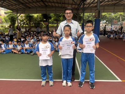 全國奧林匹克數理競賽圖片