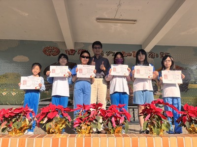 第七屆味丹杯全國書法暨篆刻比賽圖片