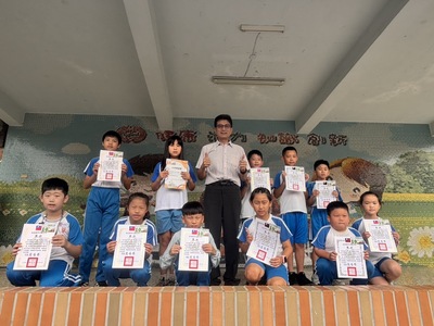 草屯鎮立圖書館114年度第一次借閱圖書心得寫作獲獎圖片