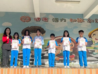 114學年度五年級組字音字形比賽圖片