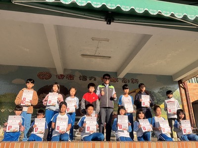 日本第56回世界兒童畫展圖片