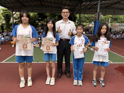 第65屆中小學科學展覽會 國小組數學科第三名圖片