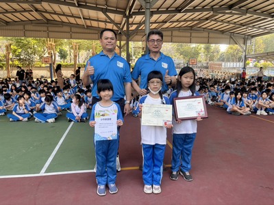 黃柱陳樣 英語演講比賽圖片