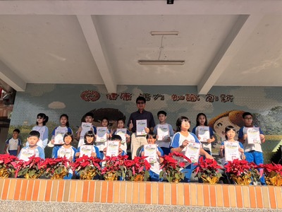 114學年度上學期校內學藝競賽得獎名單圖片