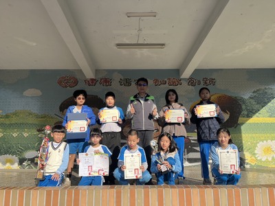 114上 愛象美語 全國語文能力檢定 全國第三名圖片