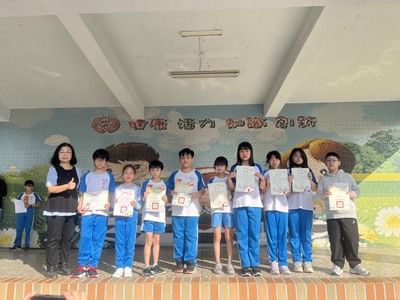 第22屆 IMC國際數學競賽台灣區初賽圖片